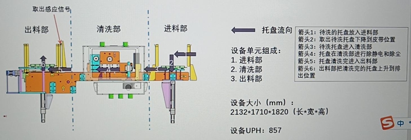 第9页-115.jpg